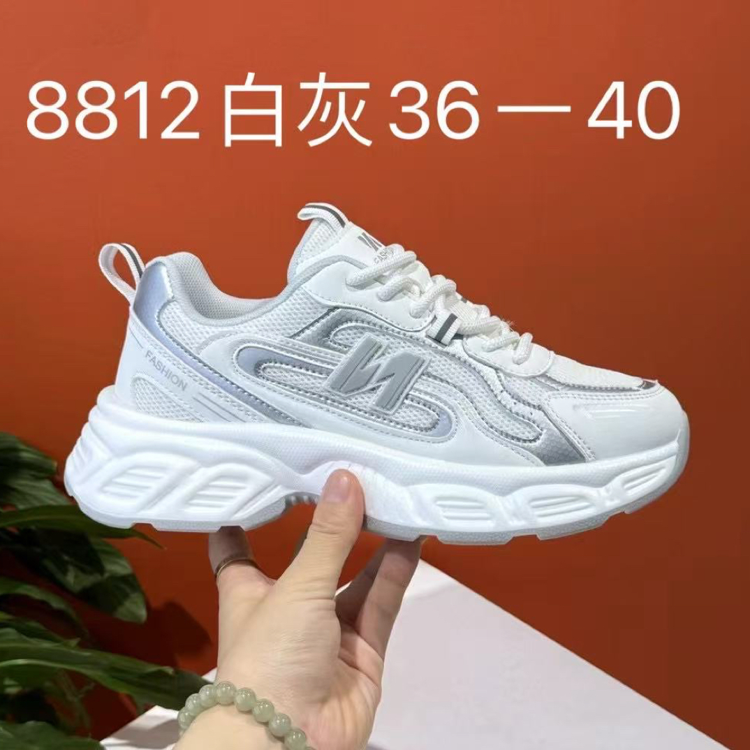 新款四季款男女情侣老爹鞋透气软底休闲鞋