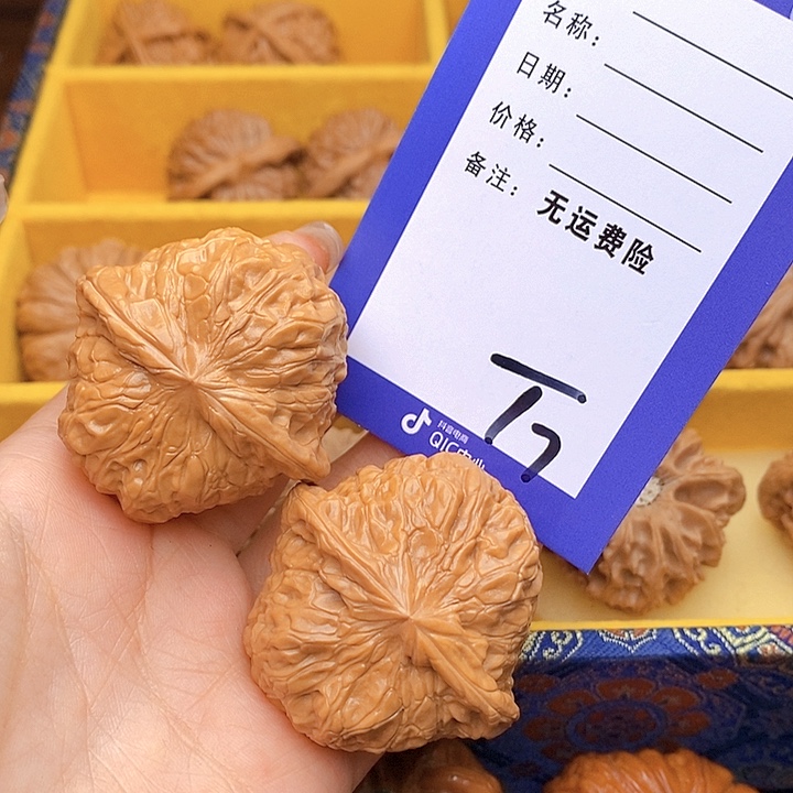 大***一把件文玩核桃文玩核桃南瓜7