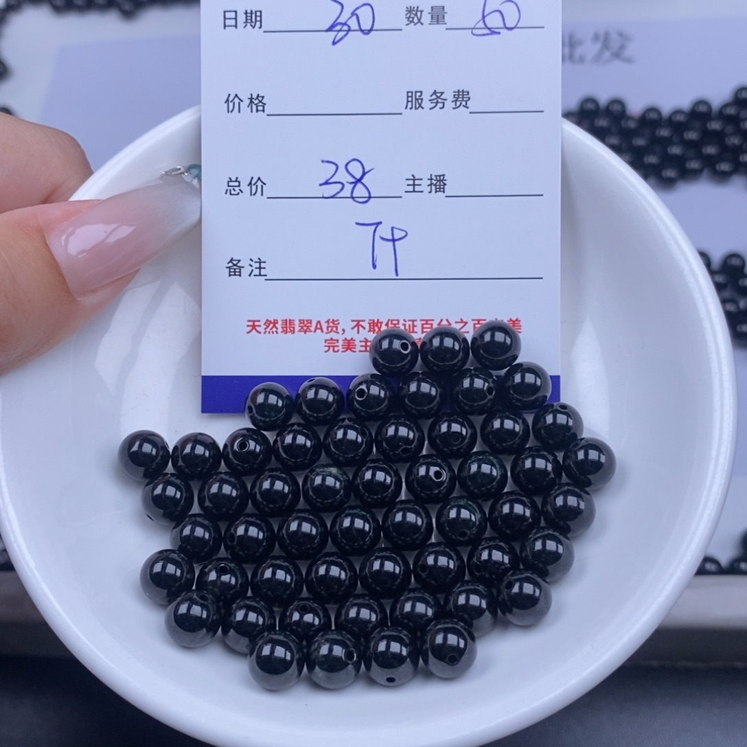 翡翠未镶嵌颈饰多样性发货