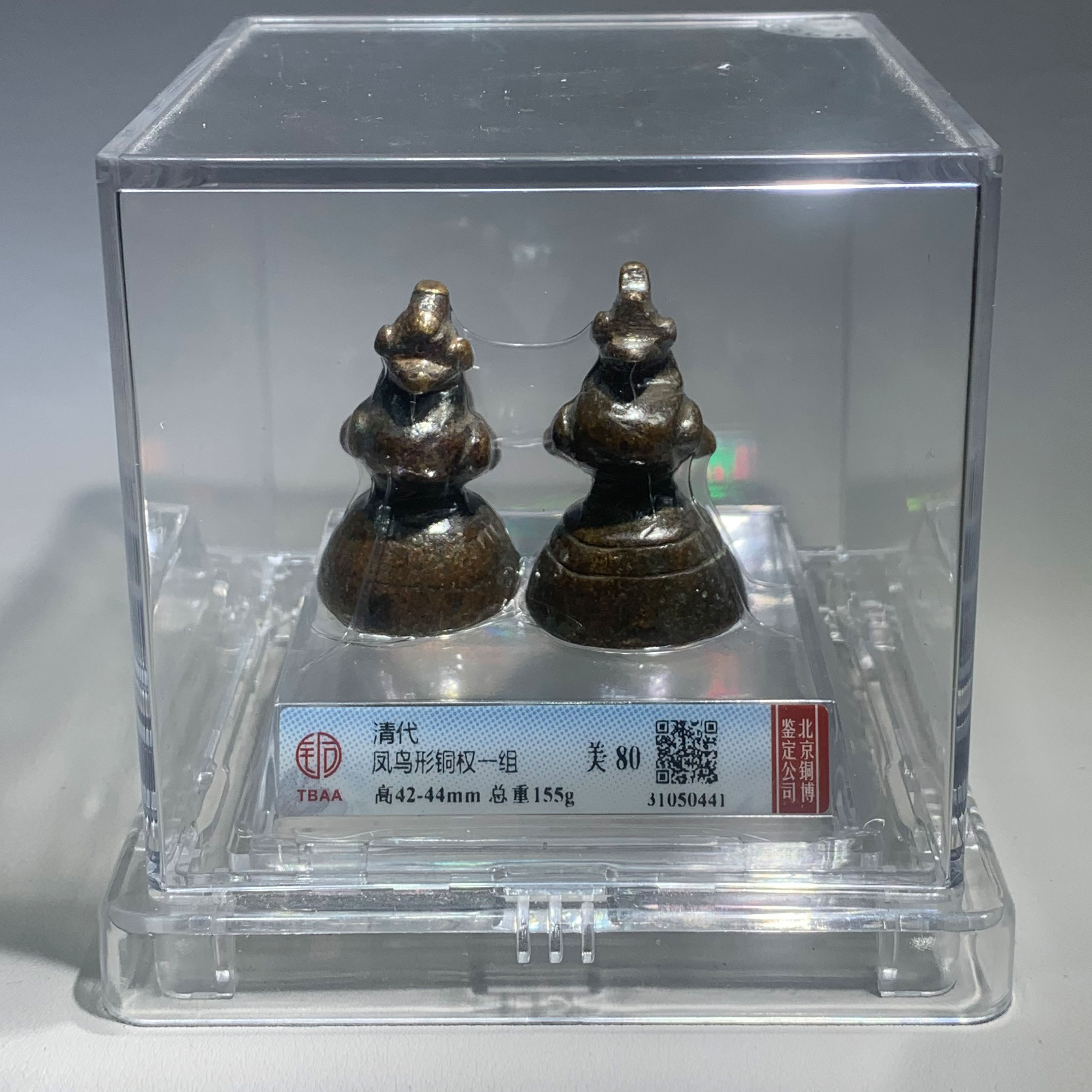 1219-09凤鸟形铜权一组