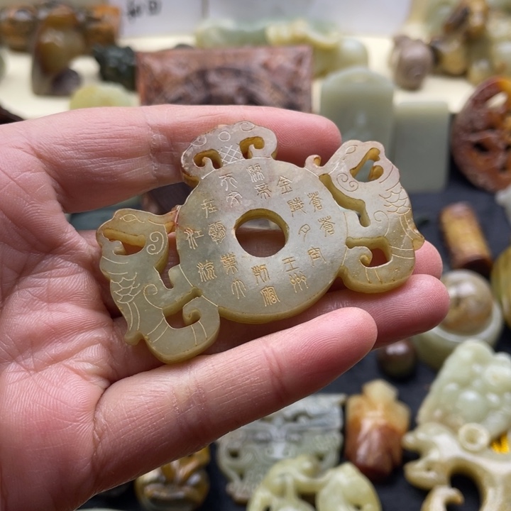 和田玉颈饰未镶嵌60