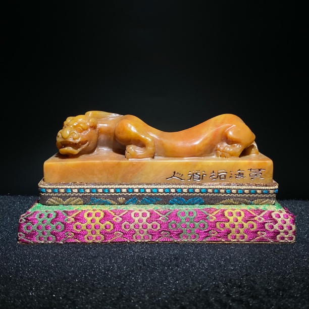 臻藏（8A）寿山石摆件2501220143