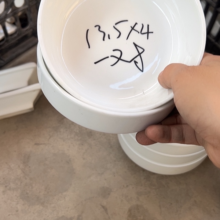 国营尾货骨瓷茶杯4.5高