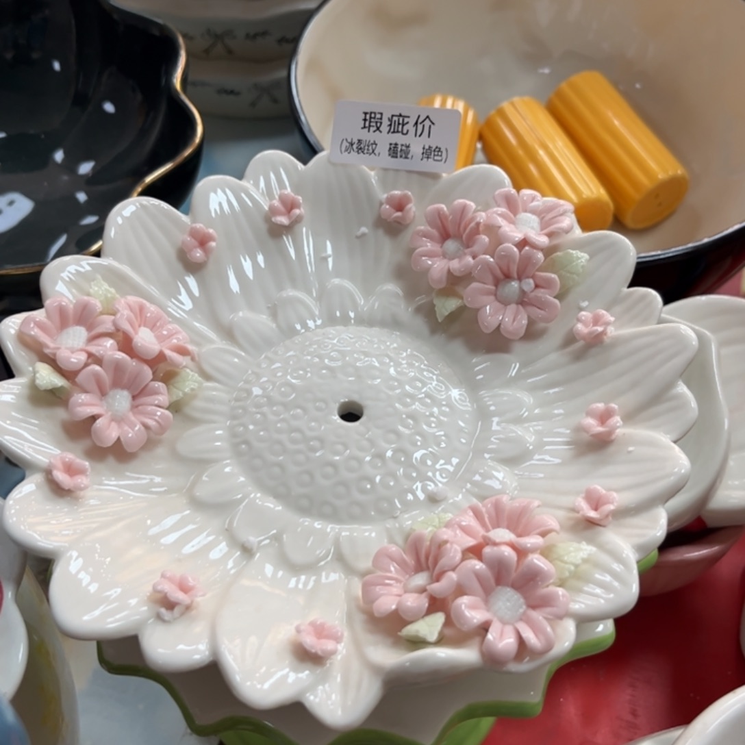 瓷片陶瓷陶瓷陶瓷陶瓷