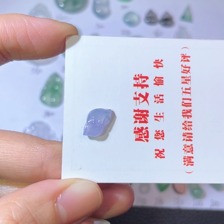 翡翠颈饰未镶嵌裸石