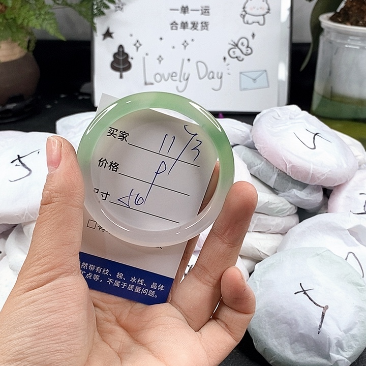 玛瑙/玉髓手镯未镶嵌