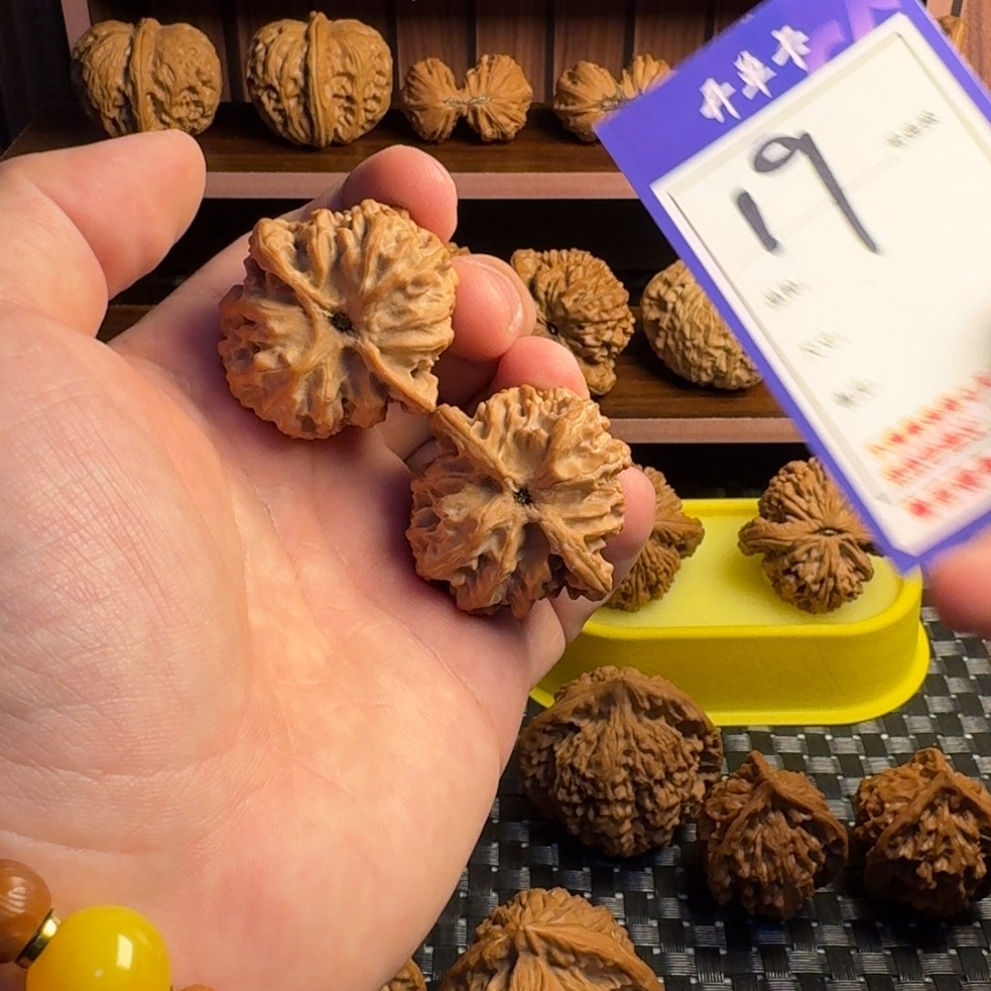吊坠文玩核桃439苹果