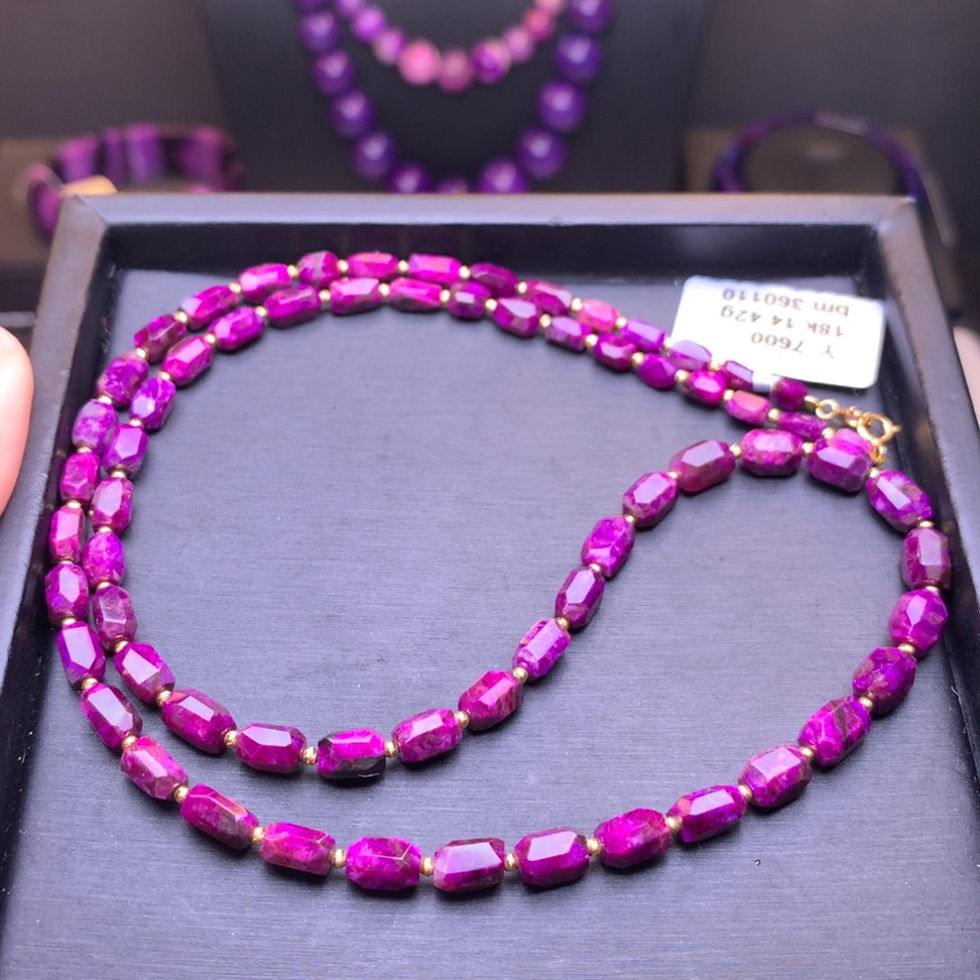 苏纪石（舒俱来）项链18K金镶嵌