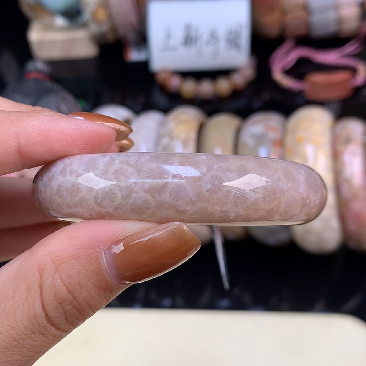 【闪购商品】颈饰未镶嵌硅化珊瑚（珊瑚玉）上新手镯52.3（24号）