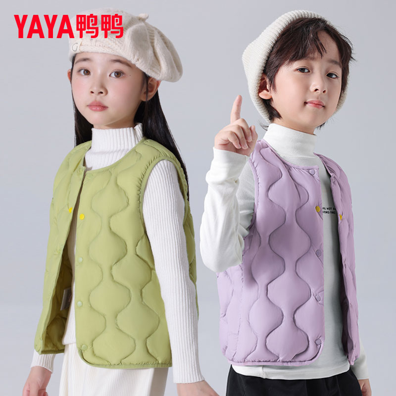 鸭鸭儿童羽绒马甲男童女童秋冬保暖校服神器内搭宝宝暖背轻薄外穿