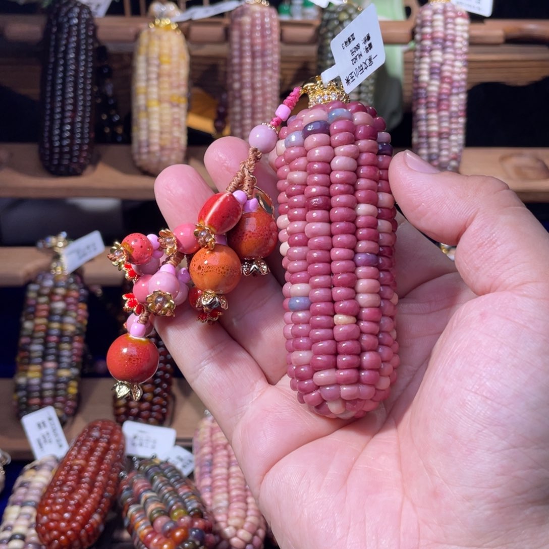 别***糕玉文玩玉米极品乌梅子酱