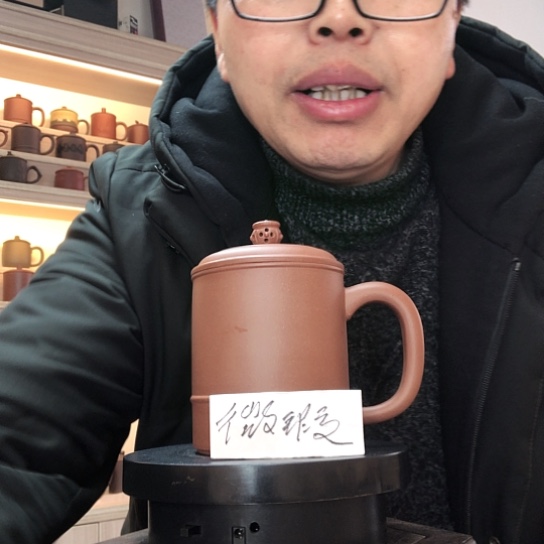 底槽青茶杯禅心杯容量300