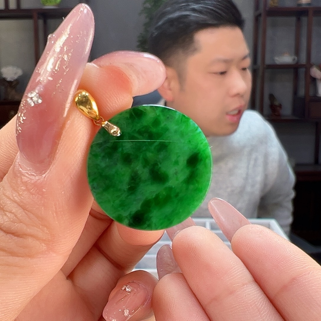 翡翠吊坠(赠链)18K金镶嵌吊坠16