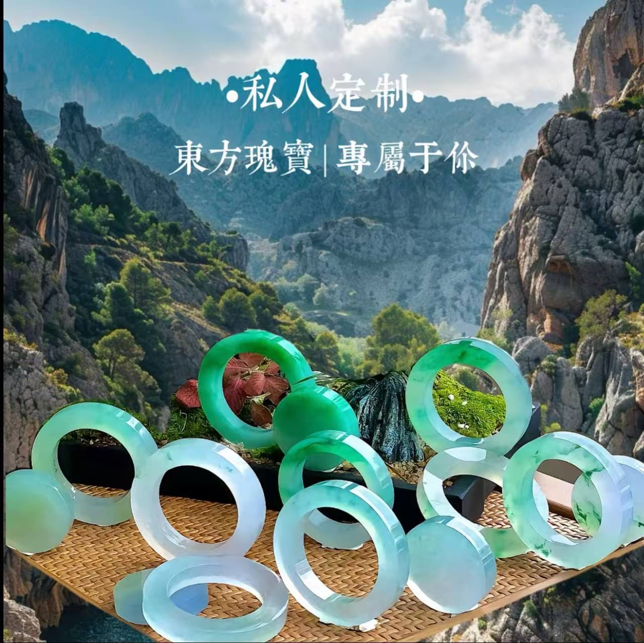 新复古风简约高端家居饰品女款正圈圆条