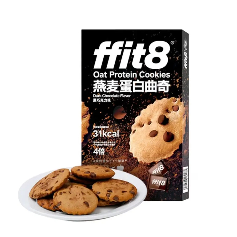 【会员商店】ffit8燕麦蛋白曲奇（7g*64包）六一儿童零食大礼包