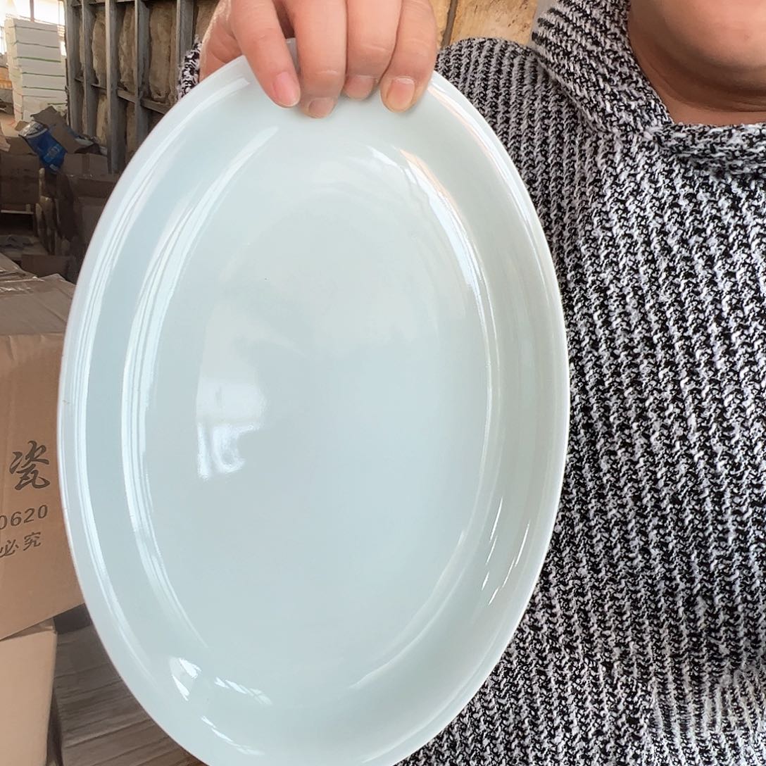 瓷景德镇高温陶瓷影青鱼盘