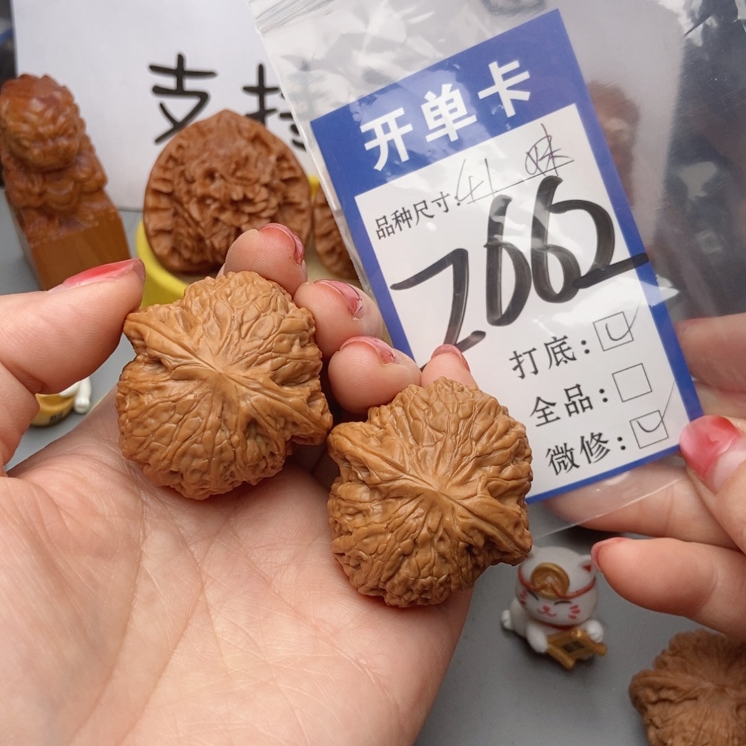 吊坠桃核核桃铁锤妹妹