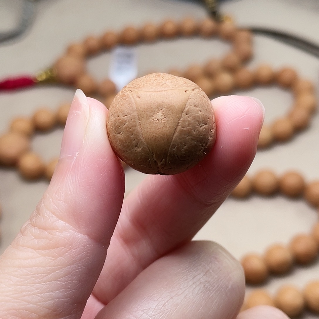 凤眼菩提吊坠龙眼三通19.6×18.1