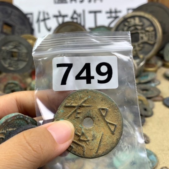 情***深铜现代文创工艺品
