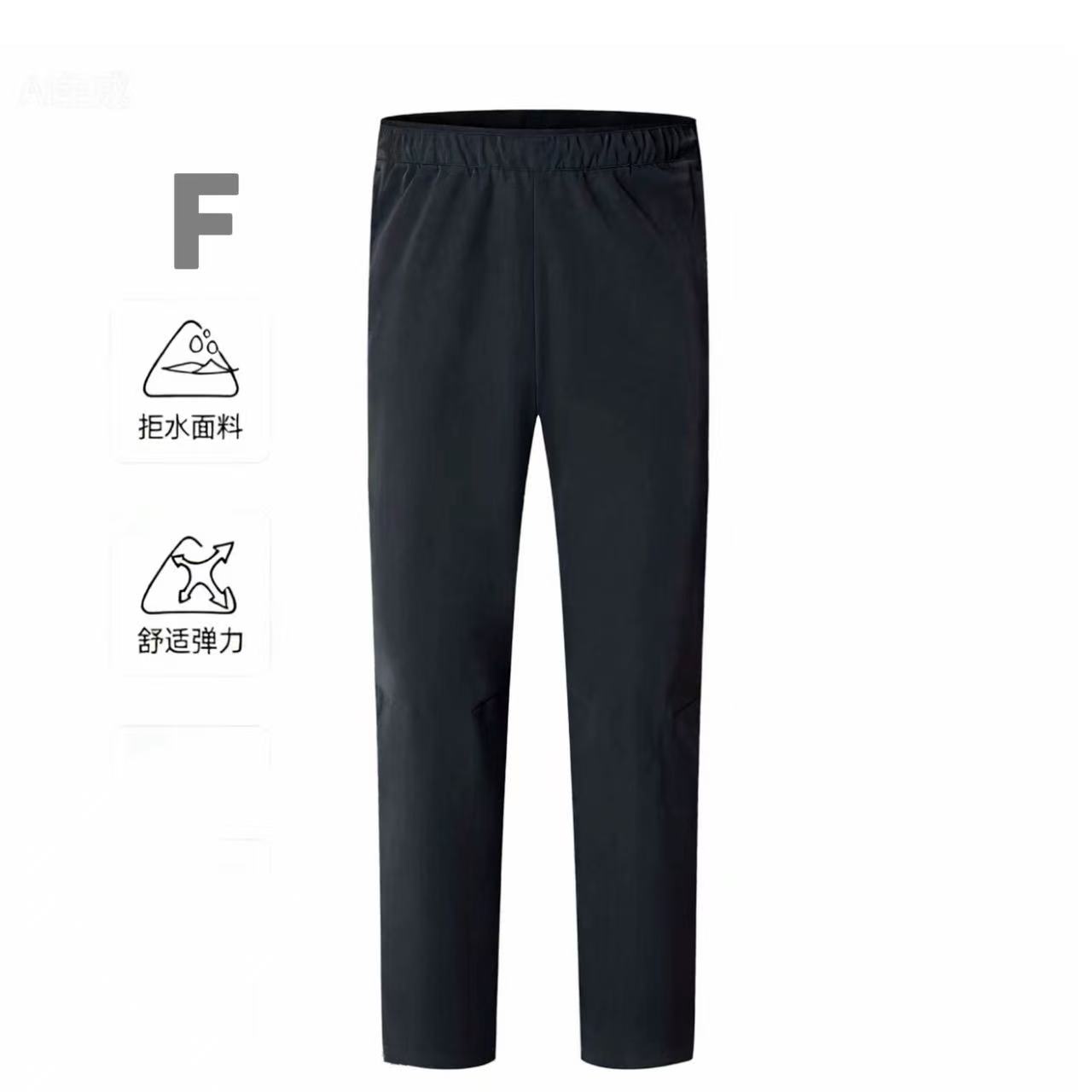 禾谷 FF~【达人推荐】男士秋冬【加厚直筒】户外防风高弹力针织长裤