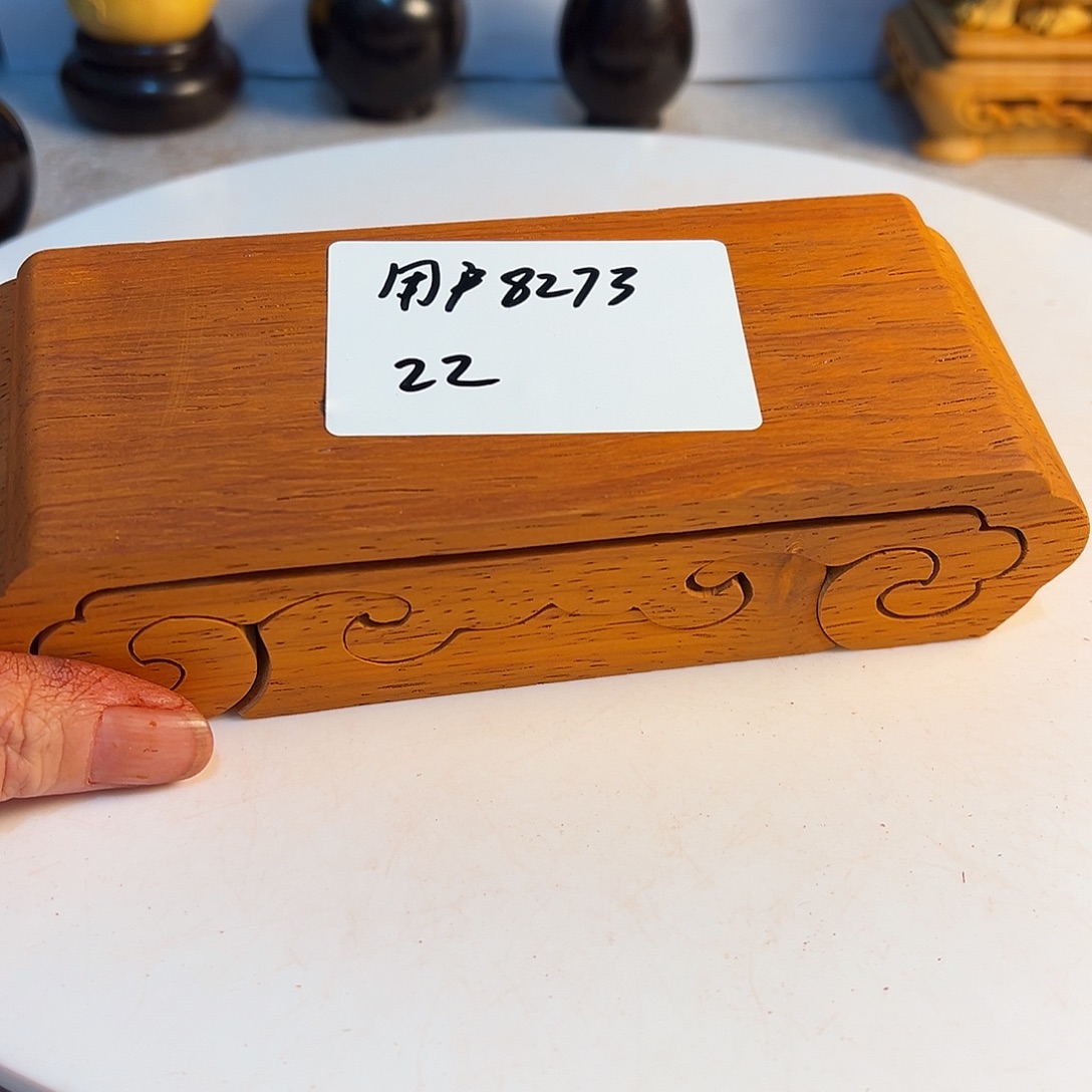 用***1非洲紫檀（红花梨）