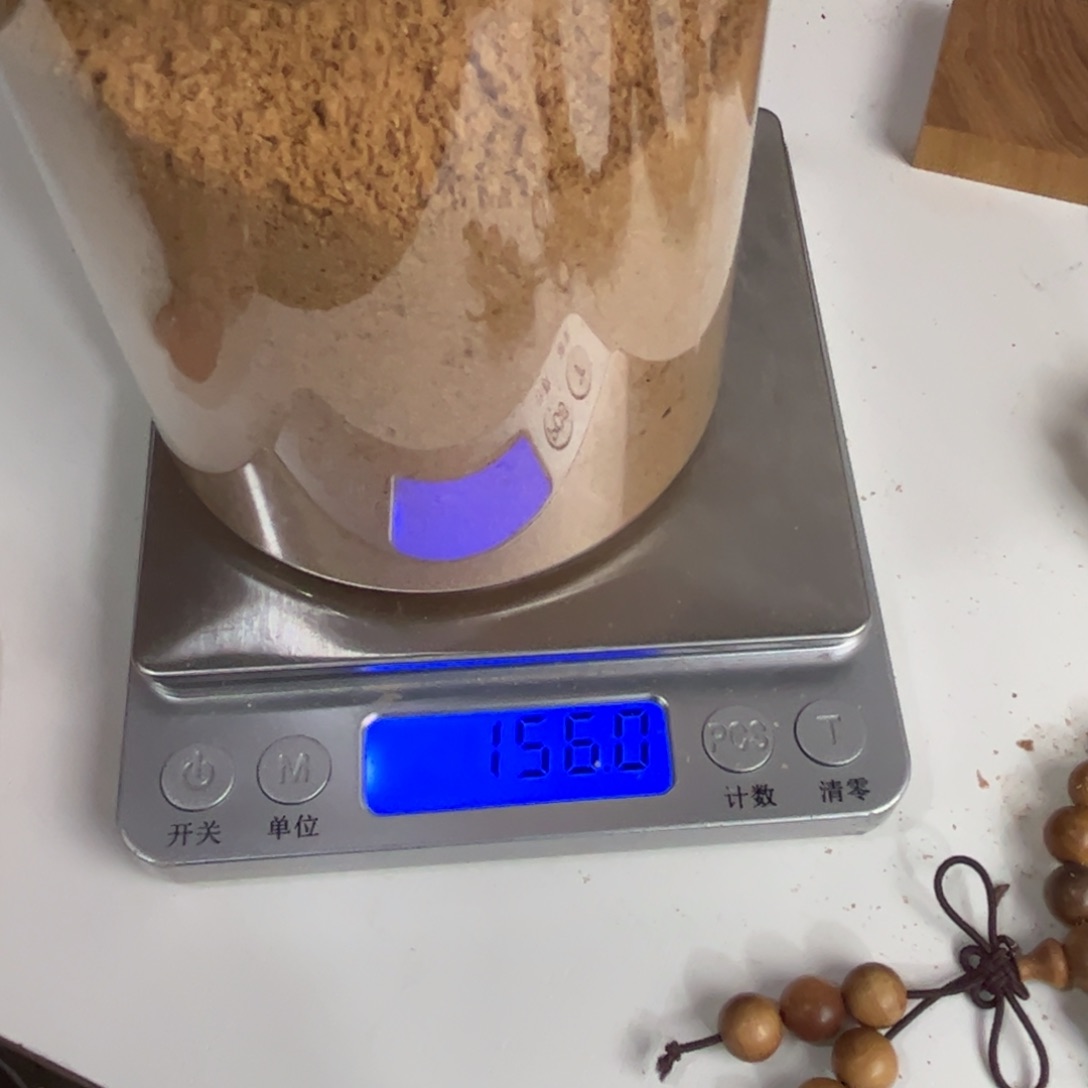 檀香木手串/手链双*座迈索尔老山檀粉末