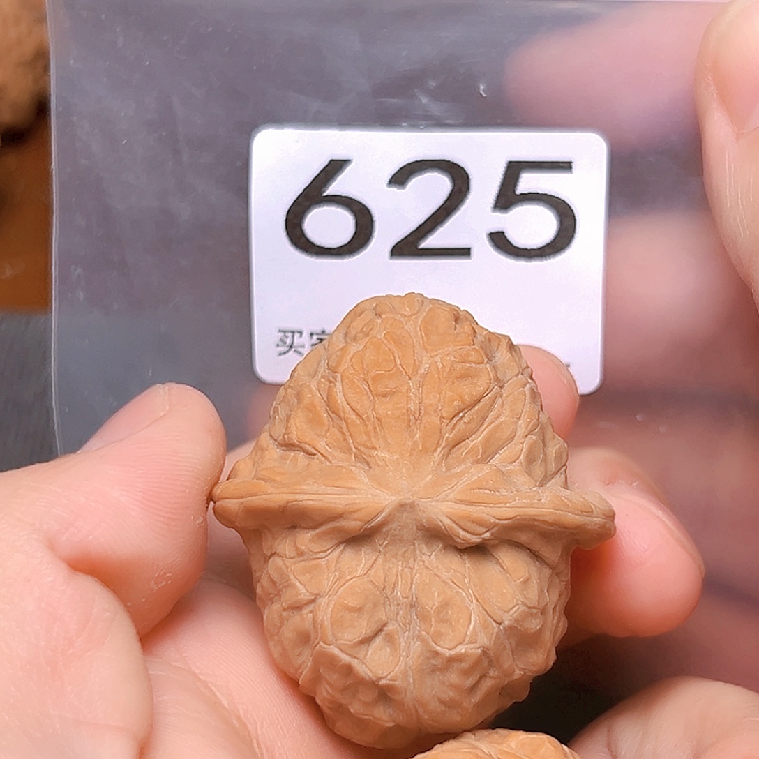 文玩核桃吊坠40南瓜