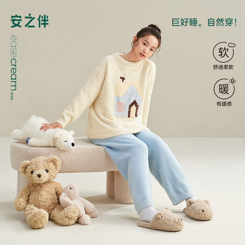 安之伴【巨保暖】半边绒睡衣女冬季新款圆领加绒加厚甜美家居服套装