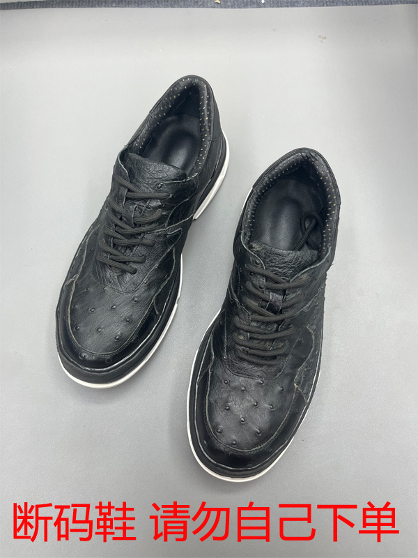 稀有皮断码鞋定做链接时尚百搭软底休闲鞋