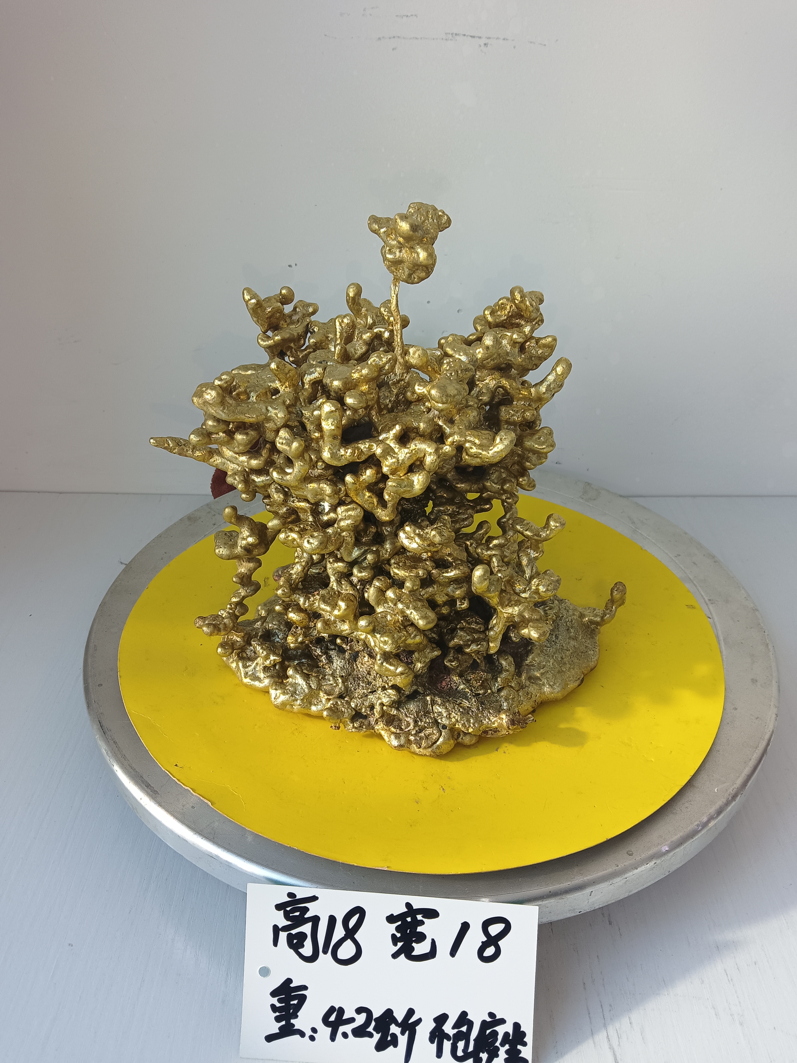 手工工艺品高档家居装饰客厅玄关摆设(纯铜材质)