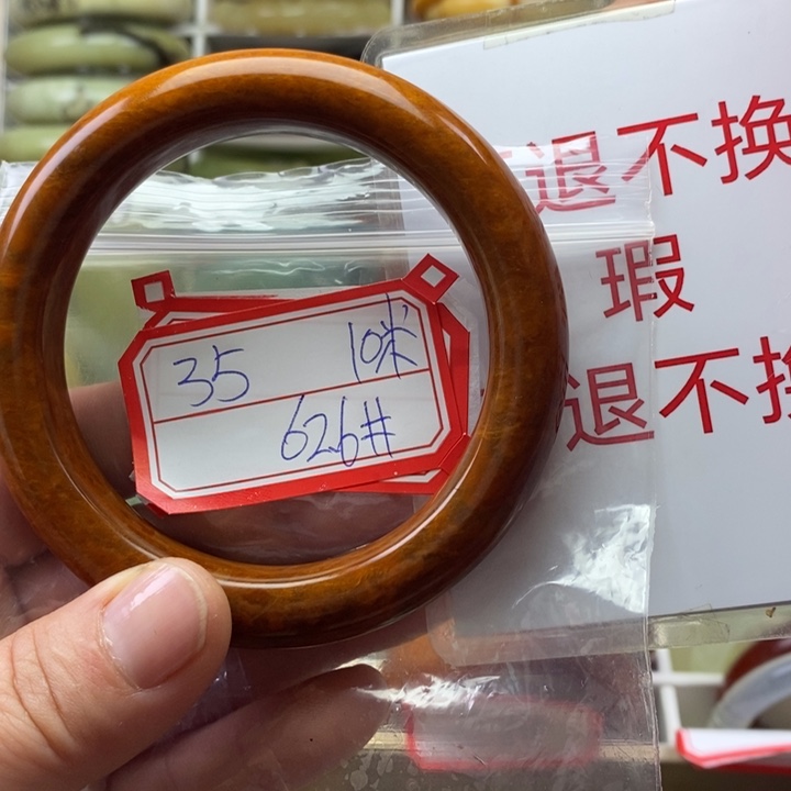 蛇纹石玉颈饰未镶嵌淡****5