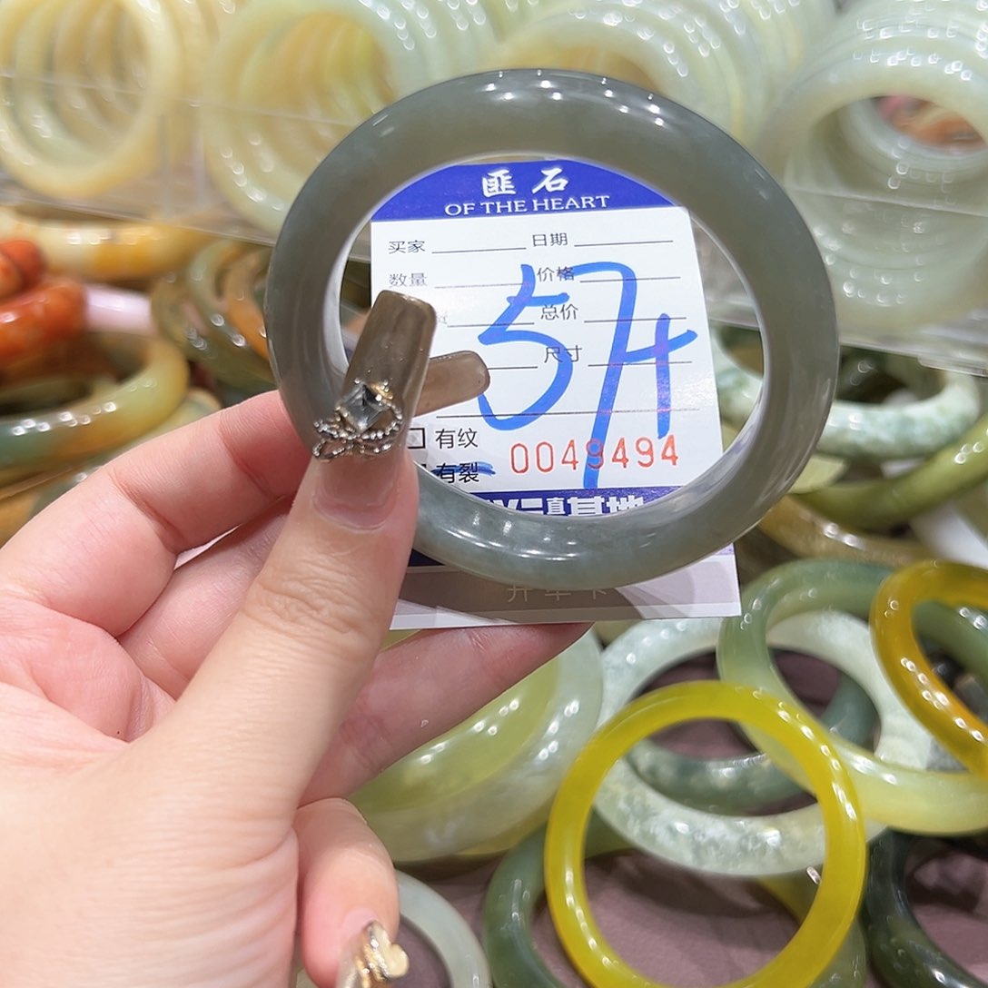 蛇纹石玉手镯未镶嵌