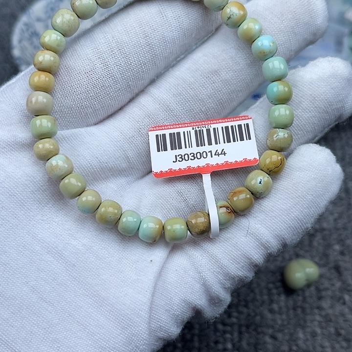 绿松石未镶嵌其他