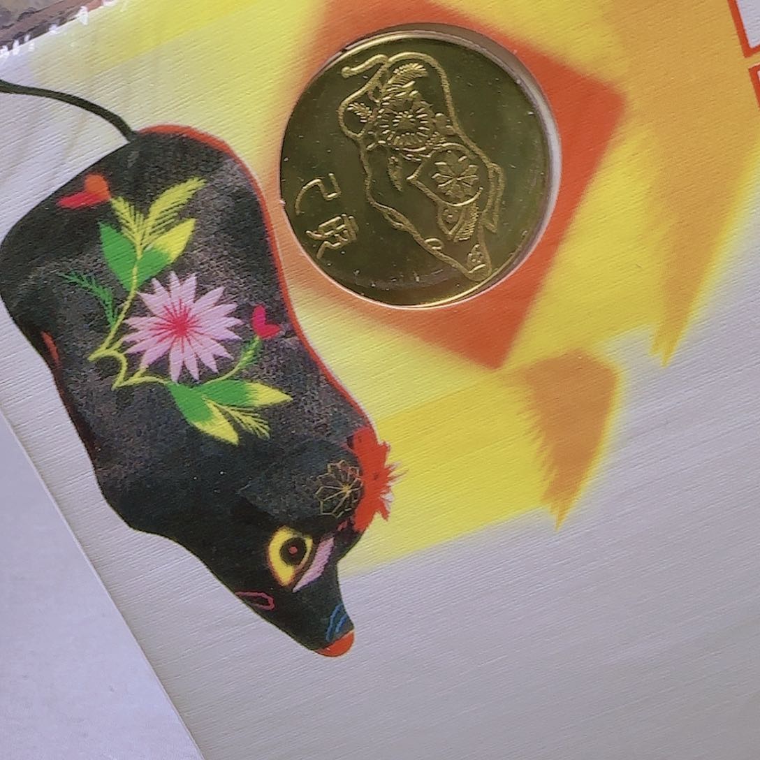 猪铜章首日封福利