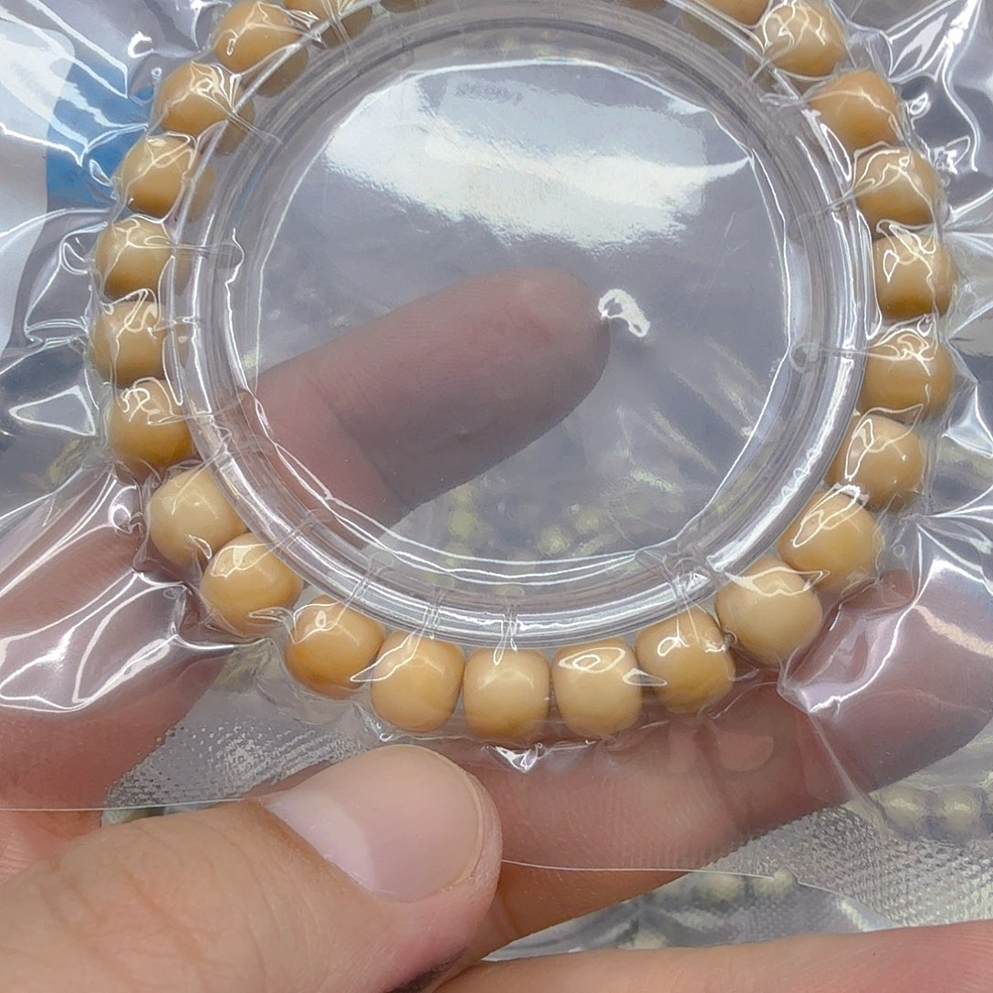 星月菩提手串78龙脊菩提单圈0.9