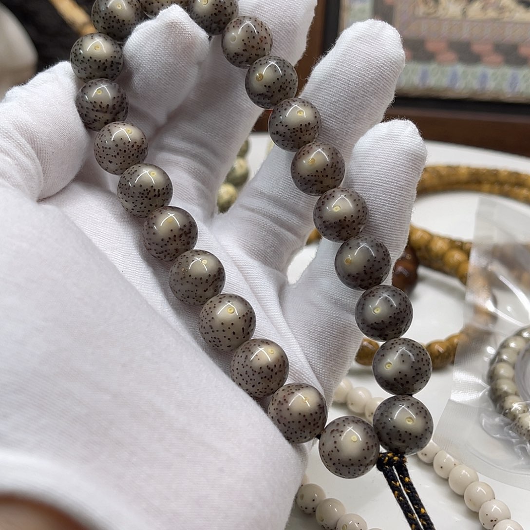 星月菩提吊坠12圆黑冰