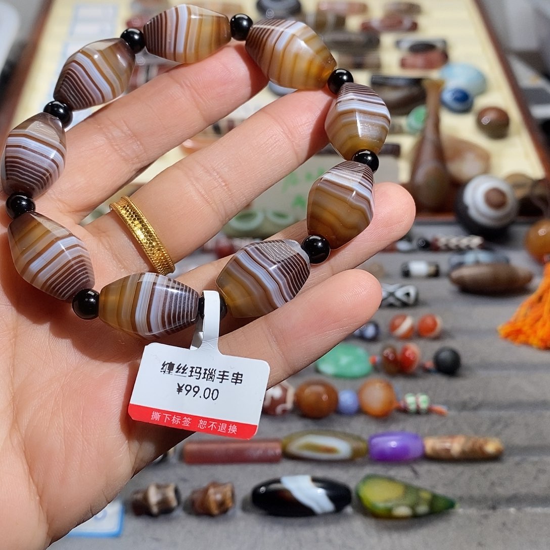 玛瑙/玉髓合金颈饰