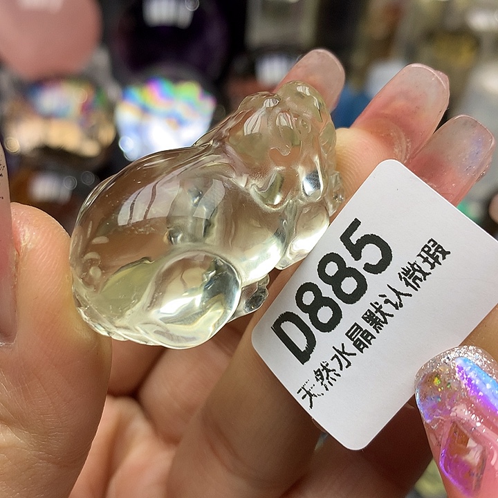 水晶吊坠未镶嵌水晶