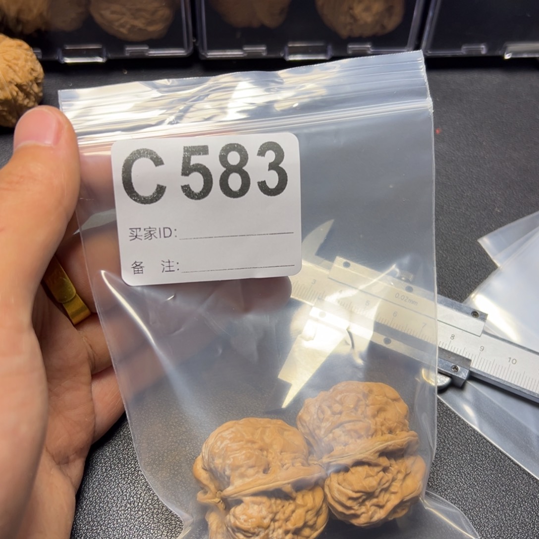 核桃把件哈哈哈哈