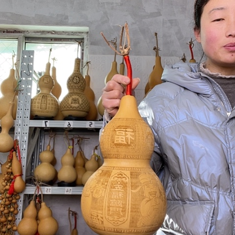 天然植物葫芦文玩