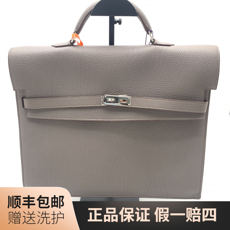 95新 Hermes/爱马仕 爱马仕kelly沥青灰手提包/10019134时尚 奢侈