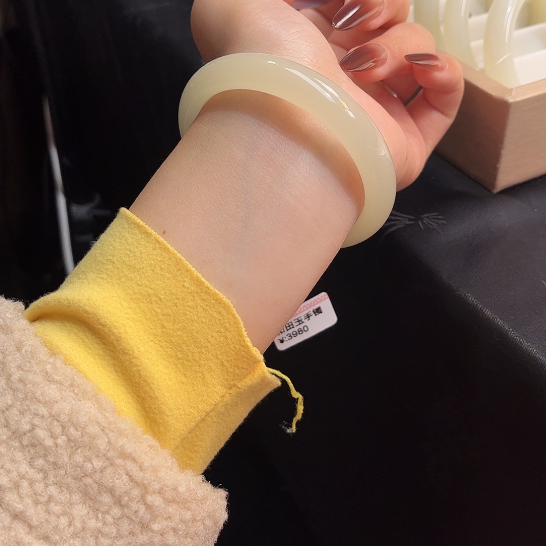 和田玉未镶嵌手镯浅冰蜂蜜水