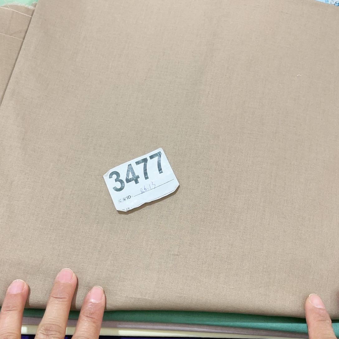 一米价澳洲原单纯棉平布1.1米宽果子布艺86.13