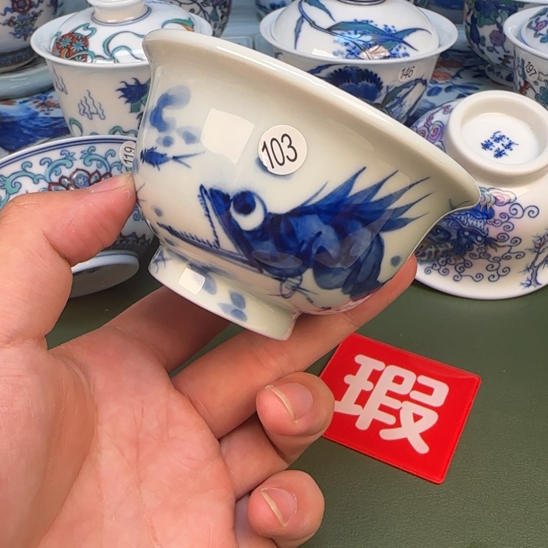 彦祖纯手工手绘茶具103