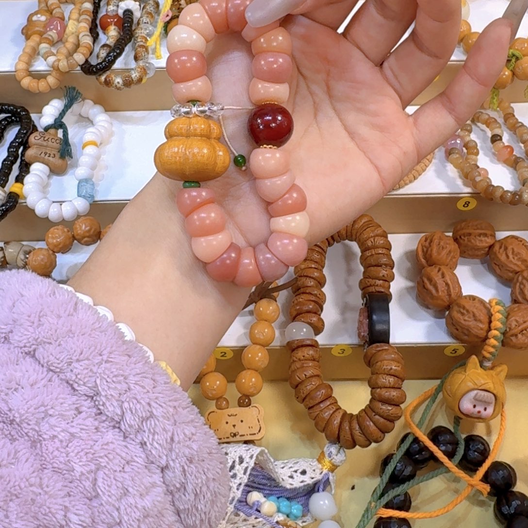 吊坠星月菩提粉菩提大肠