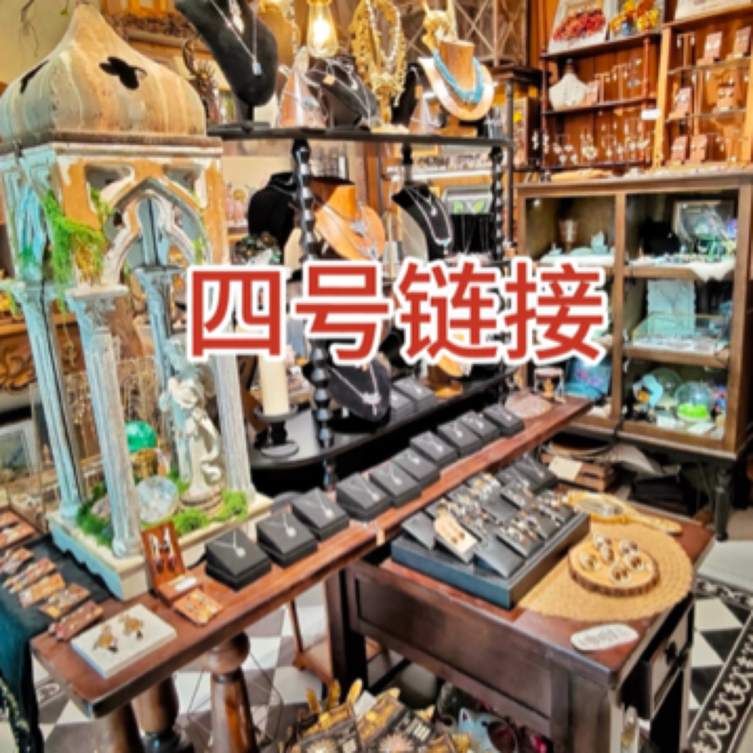 ED【四号链接】法式轻奢复古气质百搭中古流行发饰