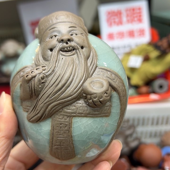 紫砂茶宠紫砂2588899