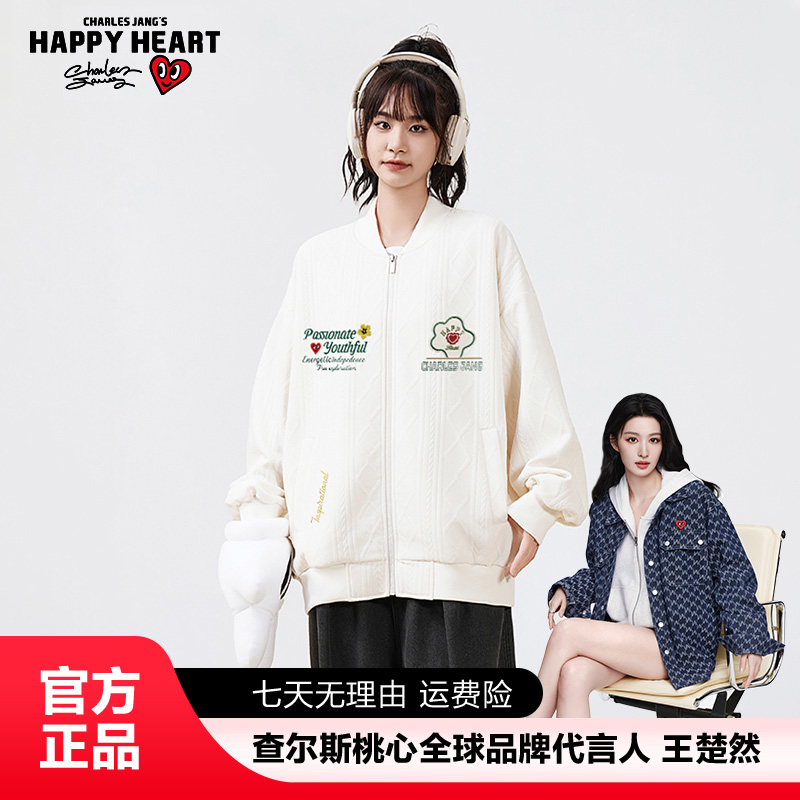 查尔斯桃心 潮流宽松圆领春秋季薄款运动情侣夹克春季纯色棒球服