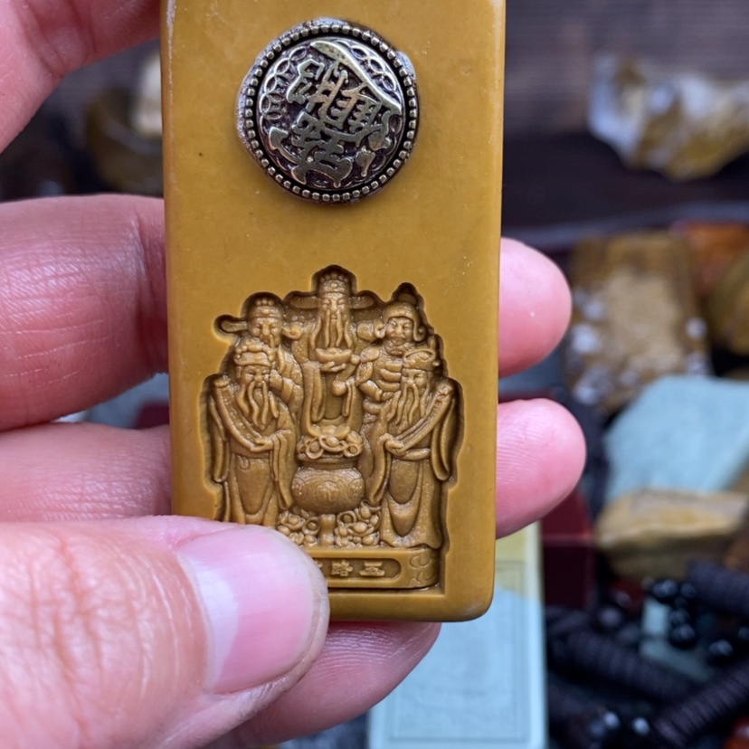 【闪购商品】关****冒原石雕刻