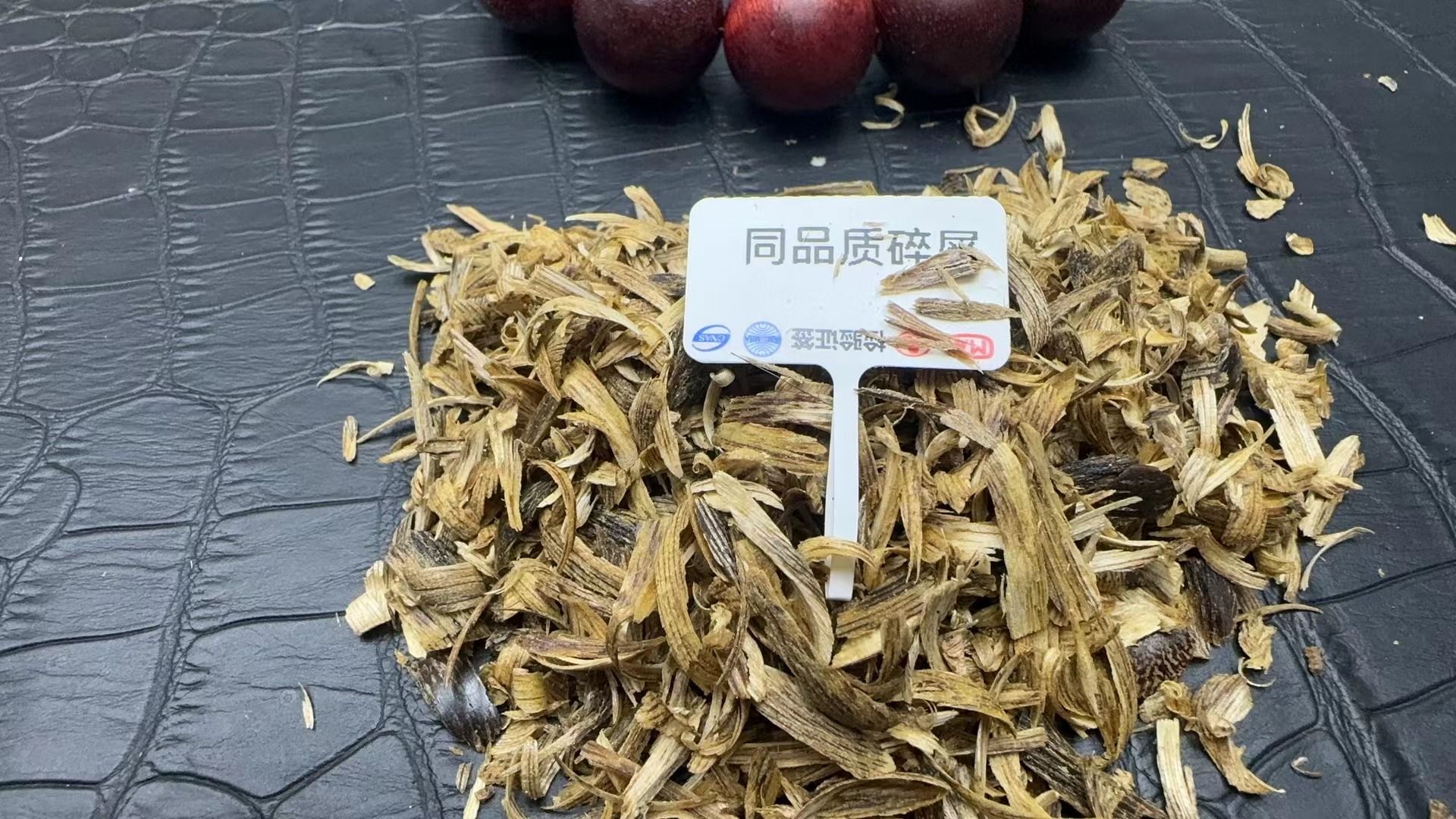 沉香李总甄选】aa014沉香木香文创